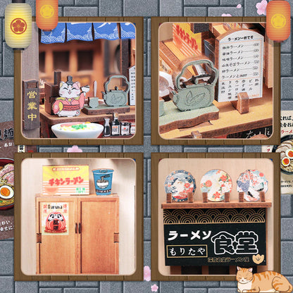 Morita-Ya Japanese Ramen Shop Book Nook DIY Kit